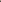 Gingerbread Tree Xmas Swing Dress