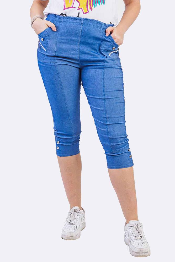 COTTON ZIPPED CROPPED JOGGERS